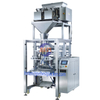 Fully Automatic Rice Packaging Machine 4heads Weigher Baked Food packing solution