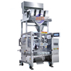 Fully Automatic Rice Packaging Machine 4heads Weigher Baked Food packing solution
